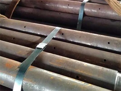 乌拉特后管棚管